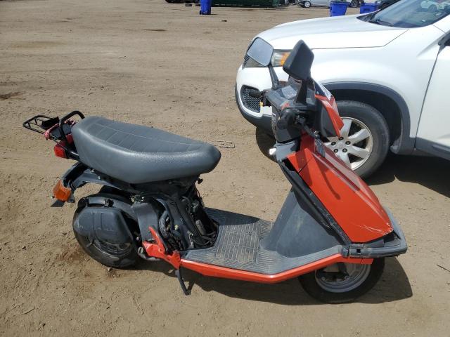  Salvage Honda Elite