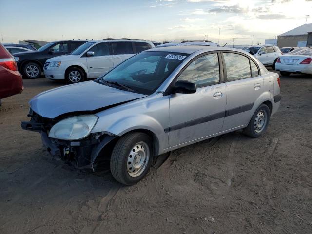  Salvage Kia Rio