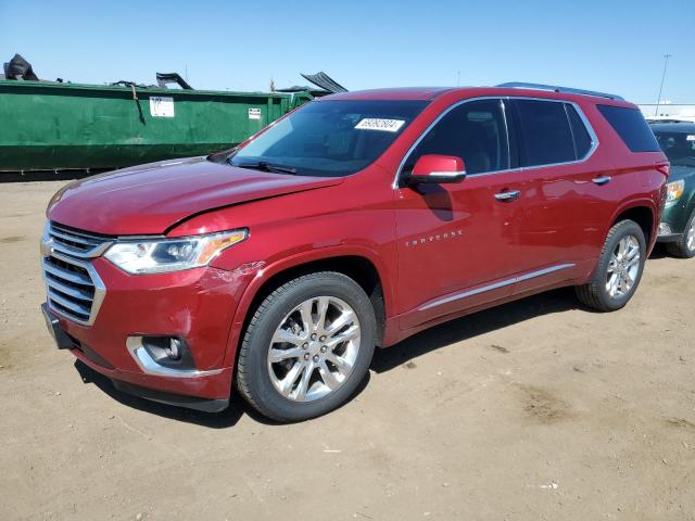  Salvage Chevrolet Traverse