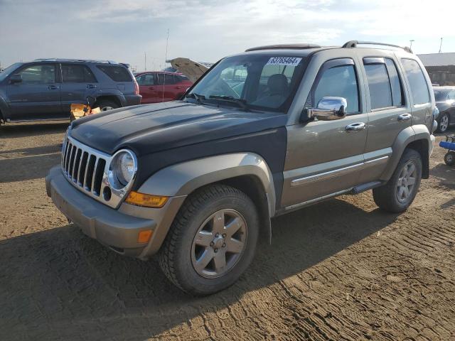  Salvage Jeep Liberty