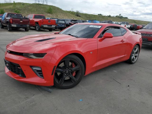  Salvage Chevrolet Camaro