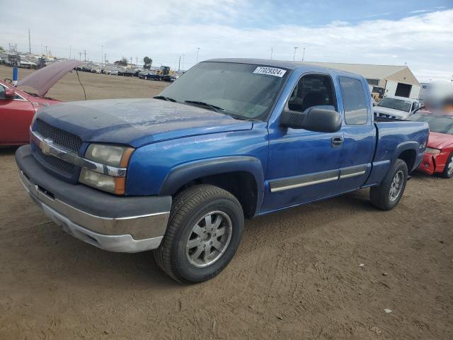  Salvage Chevrolet Silverado