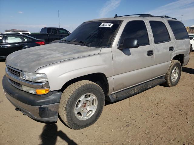  Salvage Chevrolet Tahoe