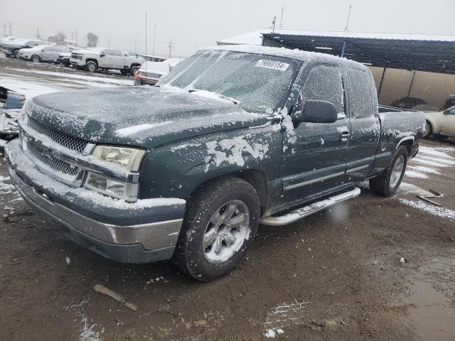  Salvage Chevrolet Silverado