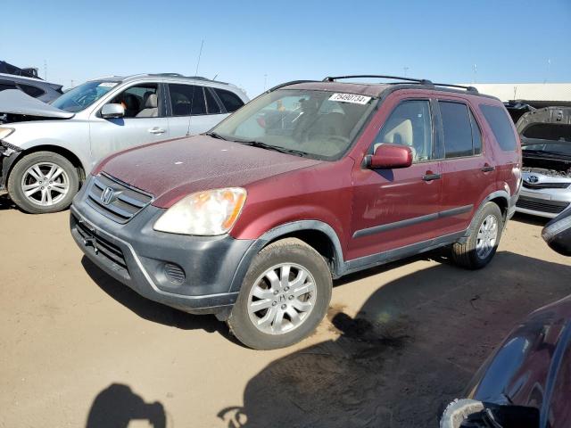  Salvage Honda Crv