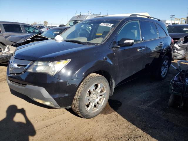  Salvage Acura MDX