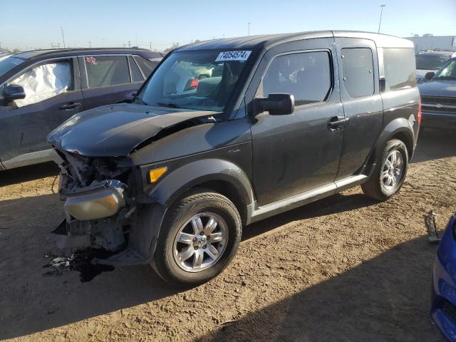  Salvage Honda Element