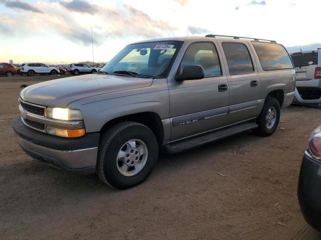  Salvage Chevrolet Suburban