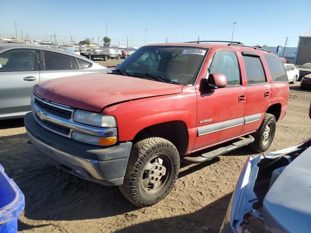  Salvage Chevrolet Tahoe