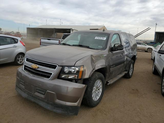  Salvage Chevrolet Tahoe