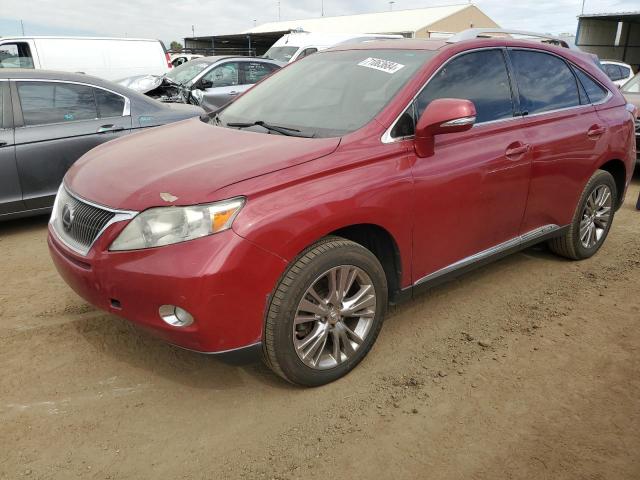  Salvage Lexus RX