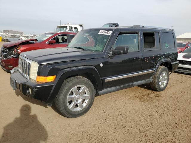  Salvage Jeep Commander