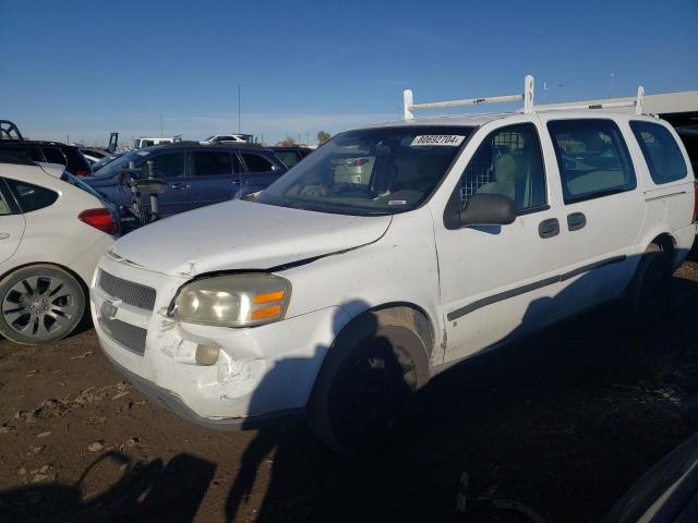  Salvage Chevrolet Uplander