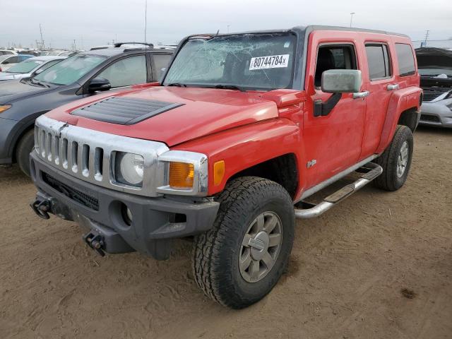  Salvage HUMMER H3