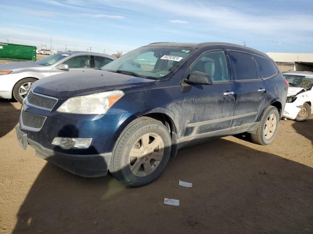  Salvage Chevrolet Traverse