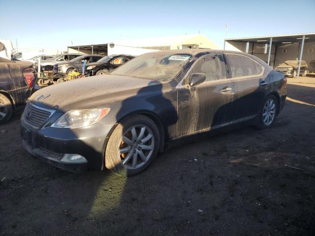  Salvage Lexus LS