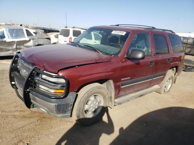  Salvage Chevrolet Tahoe