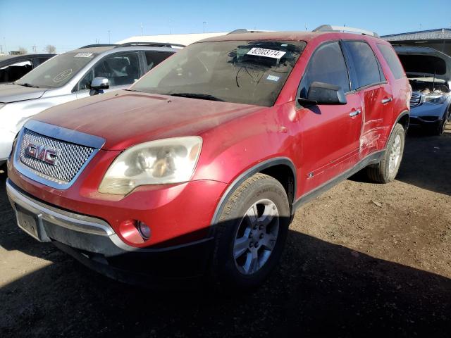  Salvage GMC Acadia