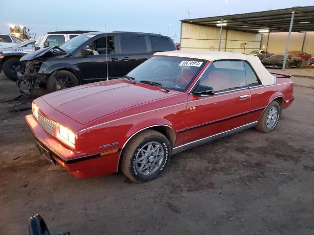  Salvage Chevrolet Cavalier