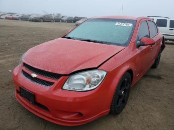  Salvage Chevrolet Cobalt