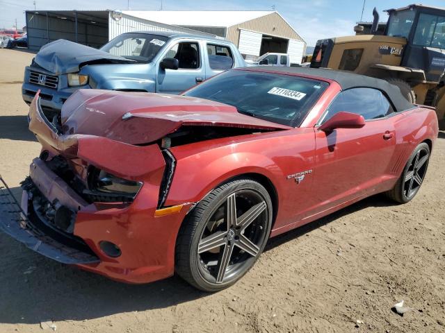  Salvage Chevrolet Camaro