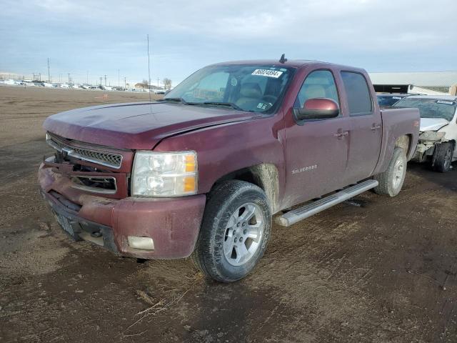  Salvage Chevrolet Silverado