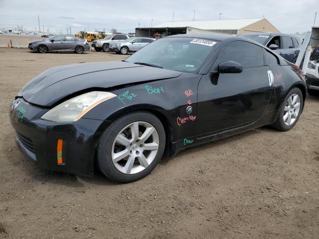  Salvage Nissan 350Z