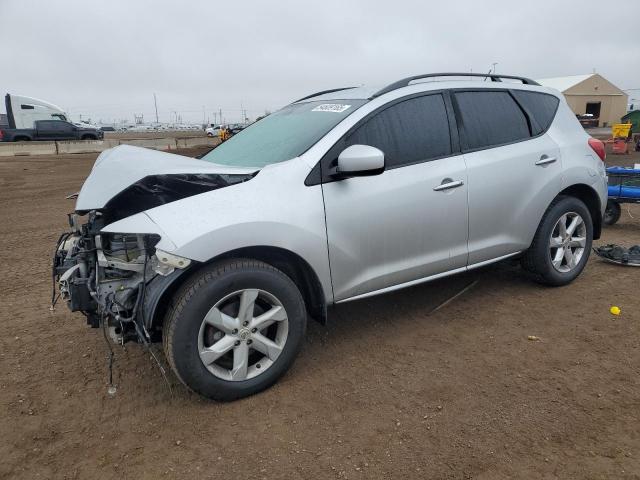  Salvage Nissan Murano