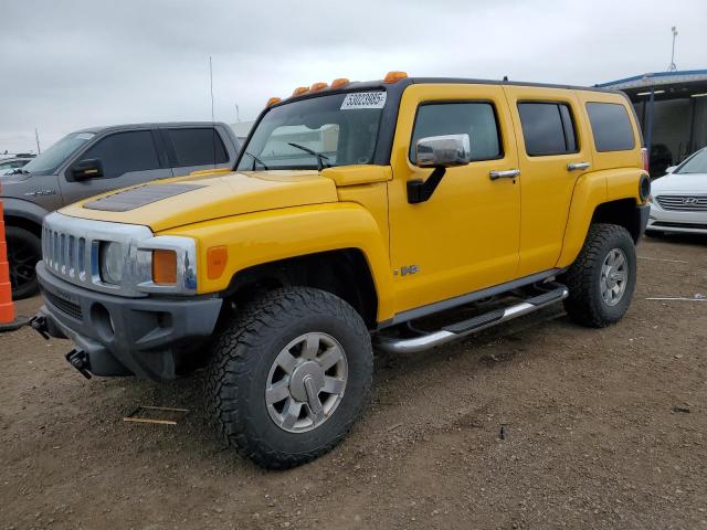  Salvage HUMMER H3