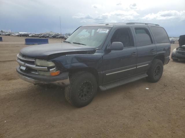  Salvage Chevrolet Tahoe