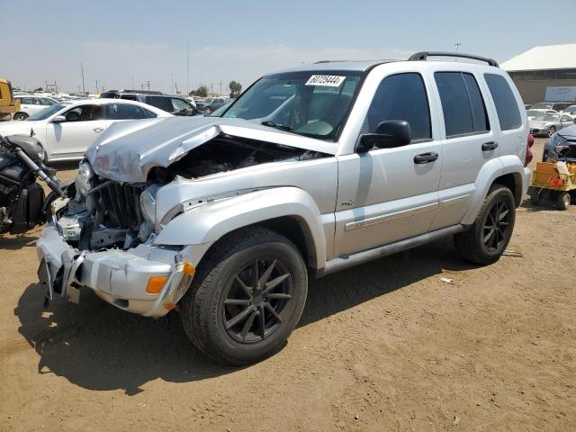  Salvage Jeep Liberty