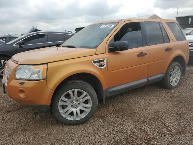  Salvage Land Rover LR2