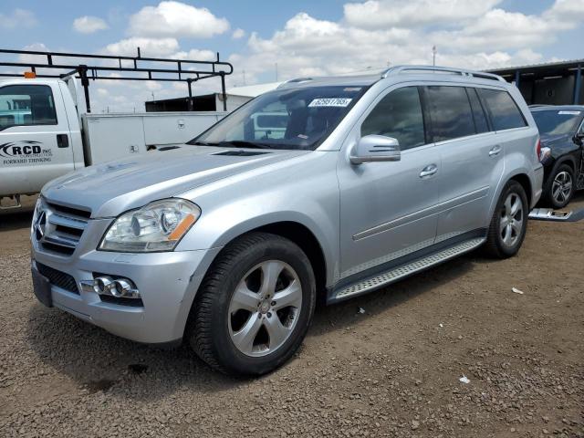  Salvage Mercedes-Benz G-Class