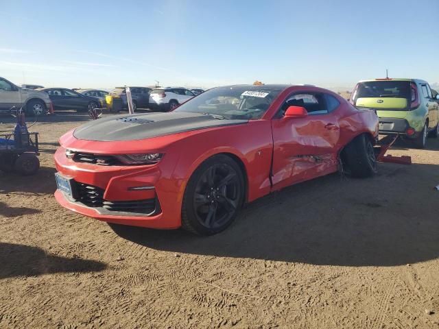  Salvage Chevrolet Camaro