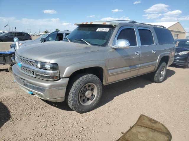  Salvage Chevrolet Suburban