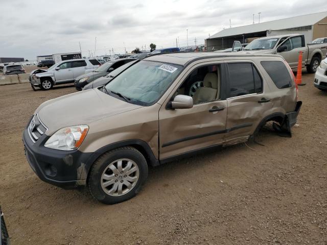  Salvage Honda Crv