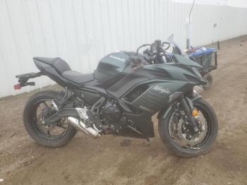  Salvage Kawasaki Ex650 P