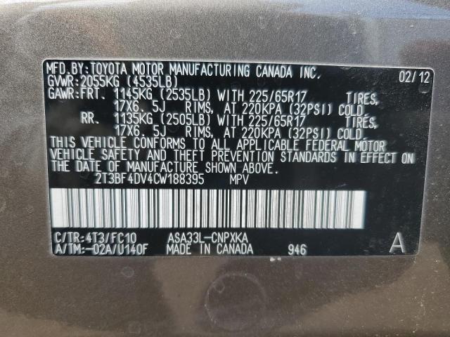 Toyota RAV4 Image 13