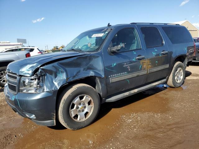  Salvage Chevrolet Suburban