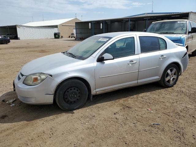  Salvage Chevrolet Cobalt