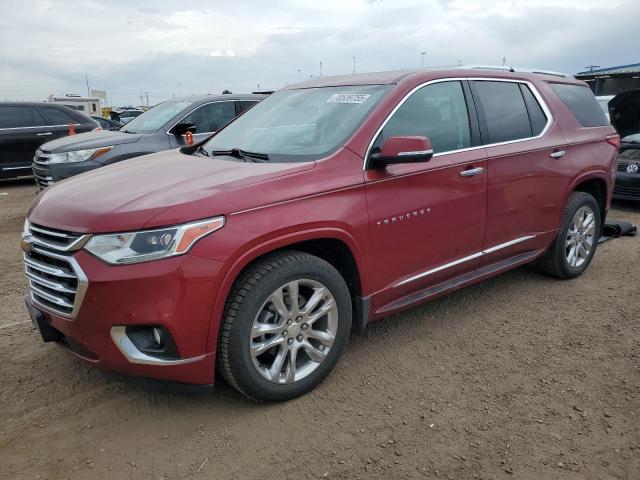  Salvage Chevrolet Traverse