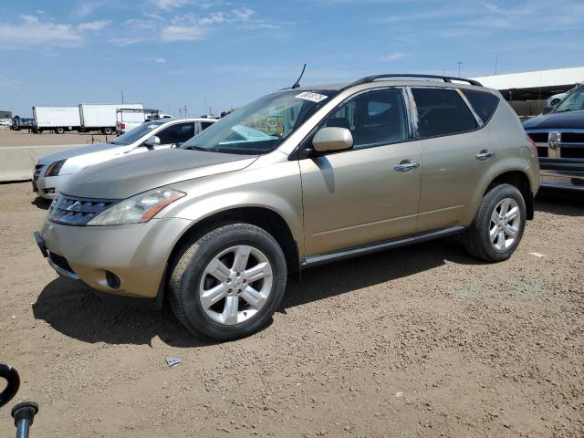 Salvage Nissan Murano