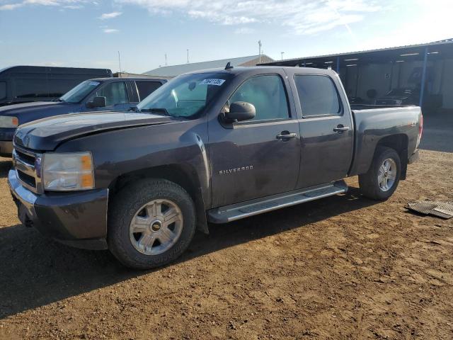  Salvage Chevrolet Silverado K1500 Lt