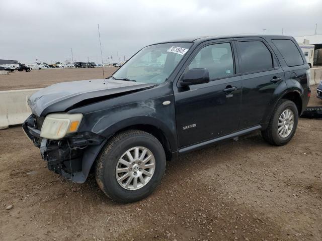  Salvage Mercury Mariner