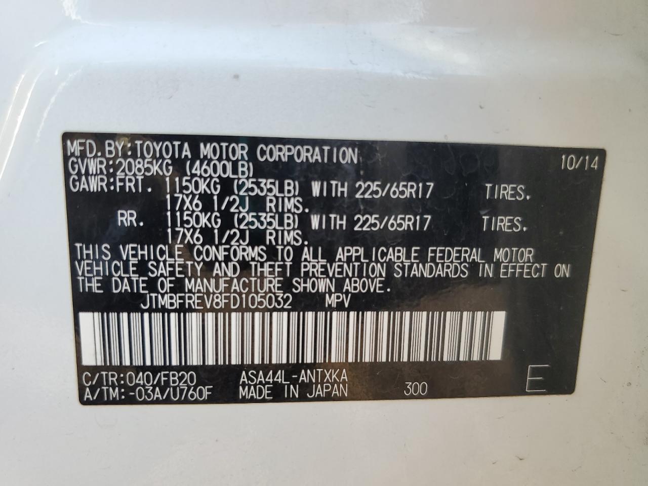 Toyota RAV4 Le Image 9