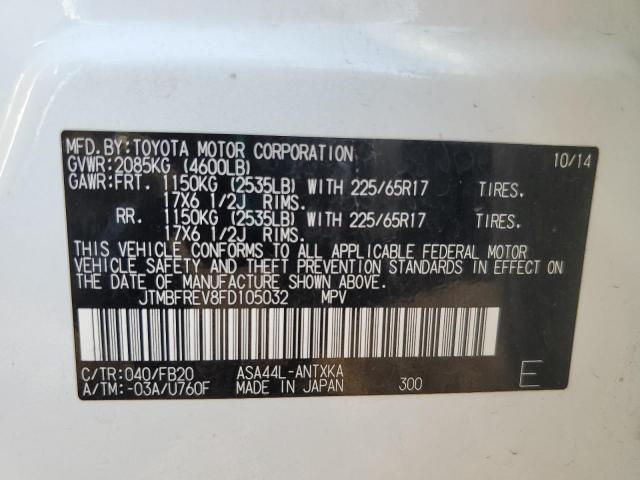 Toyota RAV4 Le Image 9