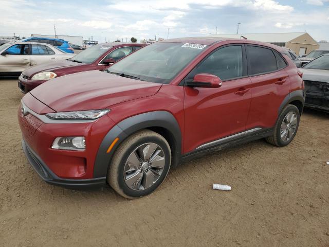  Salvage Hyundai KONA