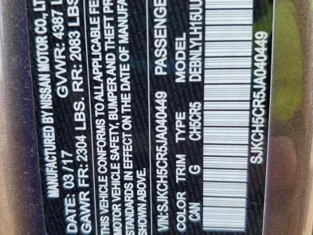 INFINITI Qx Base Image 7