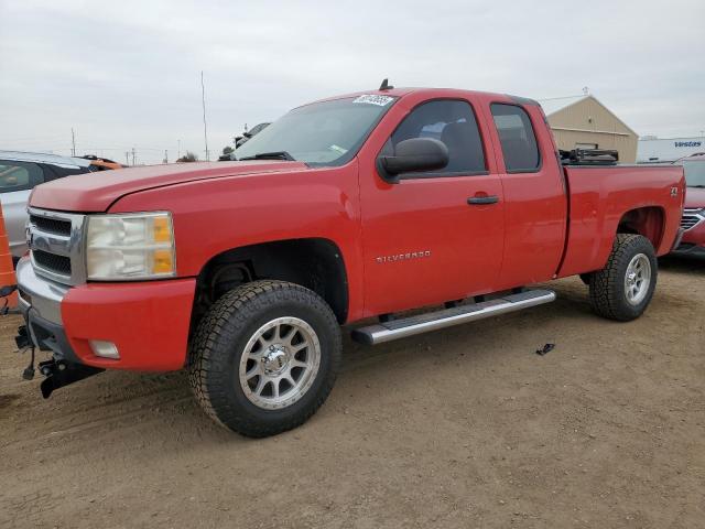  Salvage Chevrolet Silverado K1500 Lt