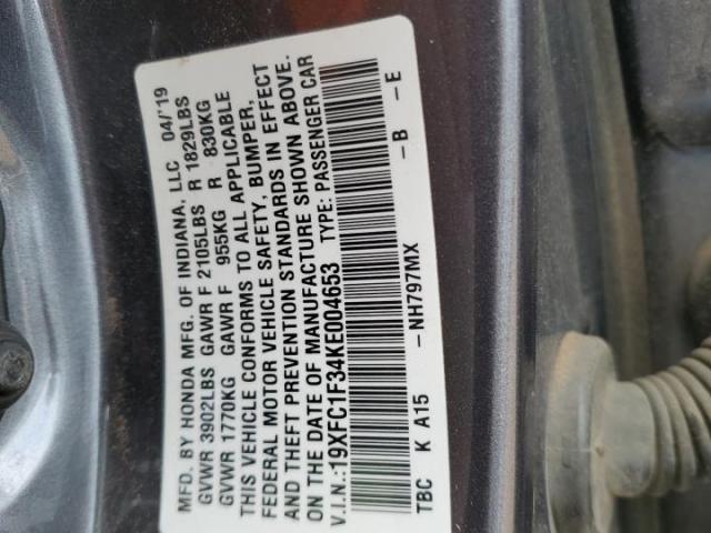 Honda Civic Ex Image 12